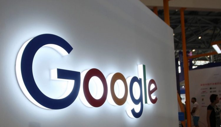 Штатных сотрудников и «контрактников» Google уравняют в правах по зарплате