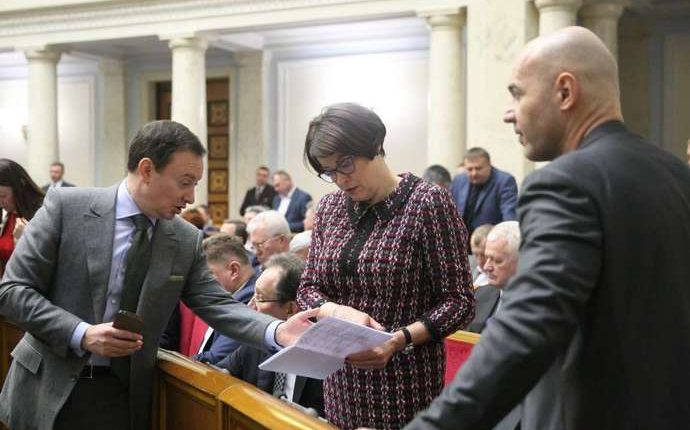 Нардепы дали добро на голосование за закон о налоге на выведенный капитал