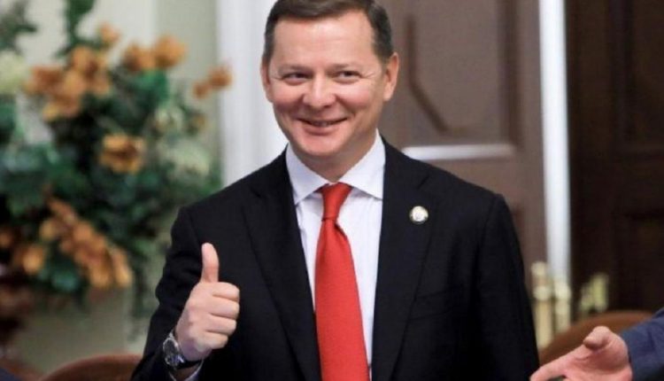 Ляшко дал простым смертным шанс позвонить олигарху