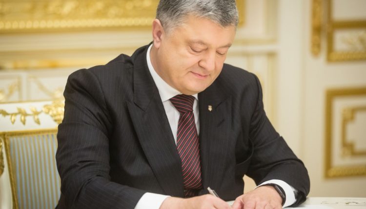 Президент подписал закон о повышении пошлины на экспорт металлолома