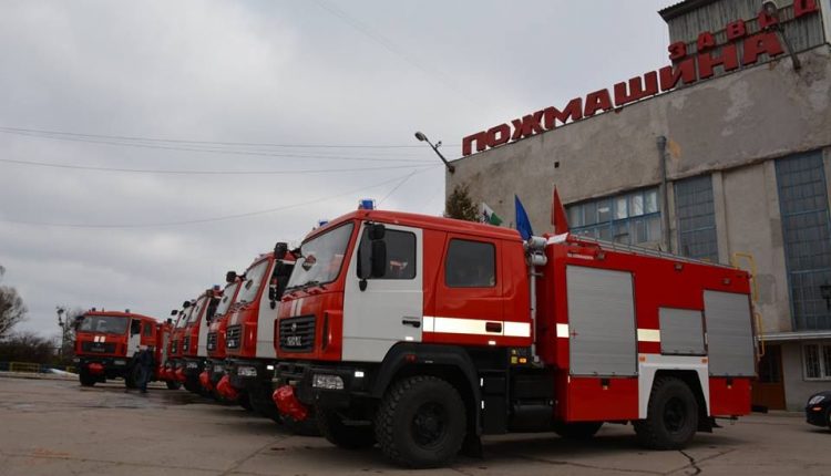 ГСЧС закупит пожарные машины на 600 млн гривен