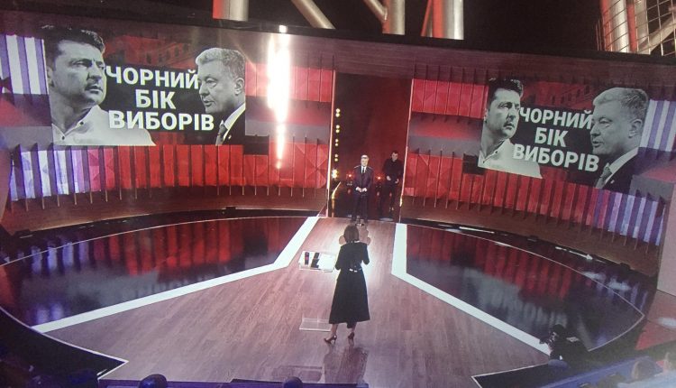 Александр Деркач: «Весь прогрессивный Фейсбук обсуждает вчерашнее «действо»