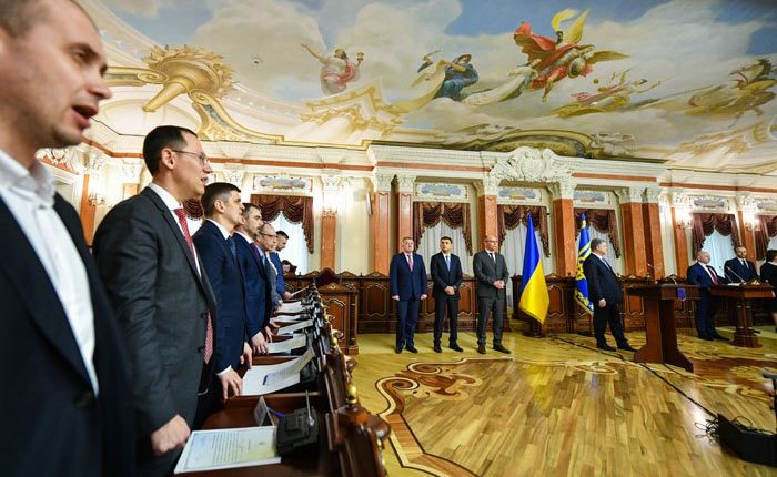Судьи Высшего антикоррупционного суда приняли присягу