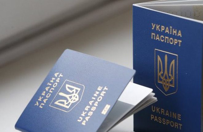 Кабмин увеличил стоимость оформления ID-карт и загранпаспортов