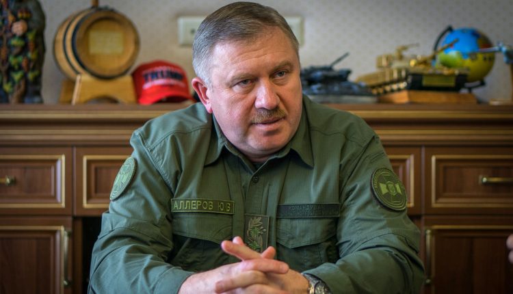 Экс-глава Нацгвардии Аллеров вышел из изолятора под залог