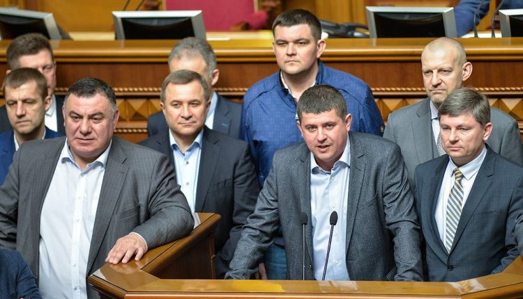 «Народный фронт» «похоронил» коалицию, роспуск Рады становится невозможным