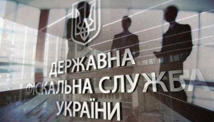 Кабмин уволил двух заместителей главы ГФС