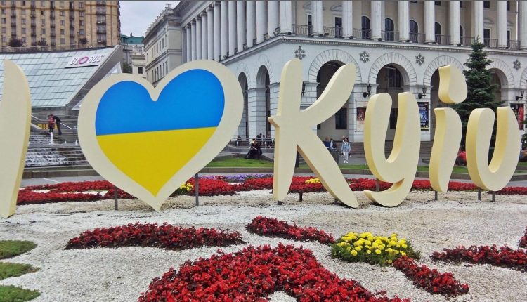 Киев занял пятое место в рейтинге экономически эффективных городов