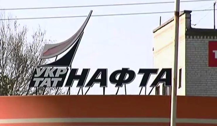Главным инженером «Укртатнафты» назначен специалист из Литвы