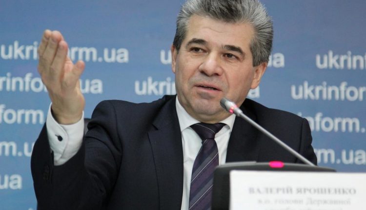 Военная прокуратура задержала главу Госслужбы занятости Валерия Ярошенко