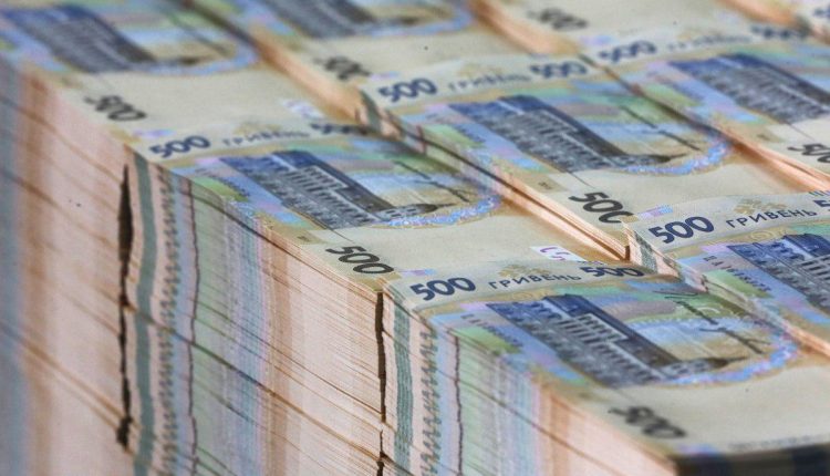 Названы районы Киева с наибольшей концентрацией миллионеров