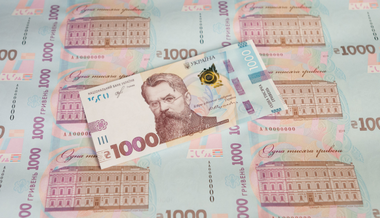 После выборов в Украине появится купюра в 1000 гривен