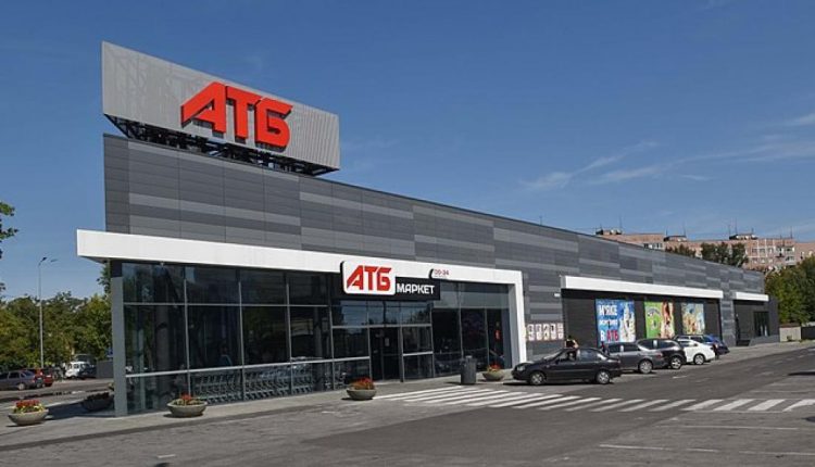 Суд отменил штраф в 107,7 млн, наложенный ГФС на сеть «АТБ-Маркет»