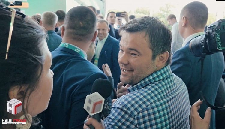 Андрей Богдан засветился в оффшорной фирме, причастной к афере на 200 млн