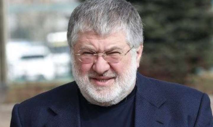 Нацбанк ответил Коломойскому на попытку закрыть дело в Швейцарии