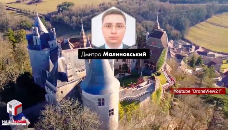Заместители генпрокурора и нардеп помогли международному аферисту инсценировать смерть