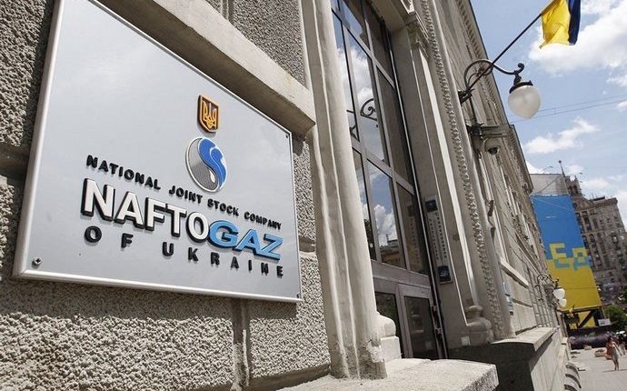 Расходы на зарплату аппарата «Нафтогаза» выросли в десять раз