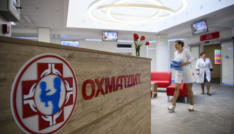Киевского бизнесмена подозревают в хищении 1,6 млн при поставках для «Охматдета»