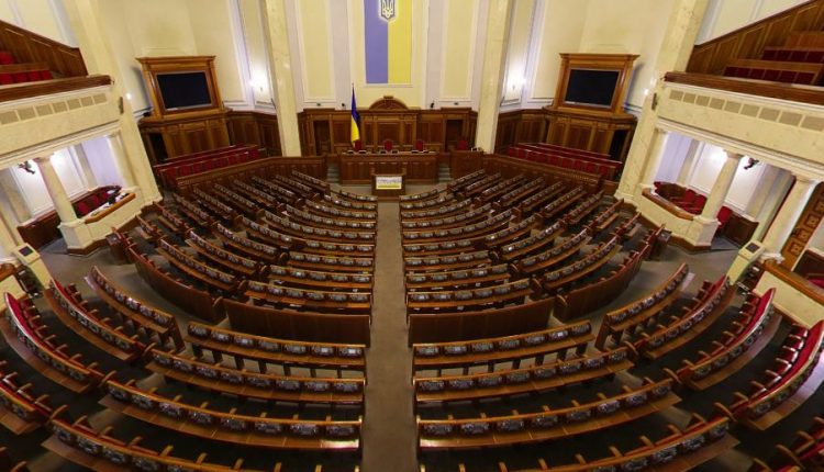 Конкурс на «поступление» в Раду составляет почти 14 кандидатов на место