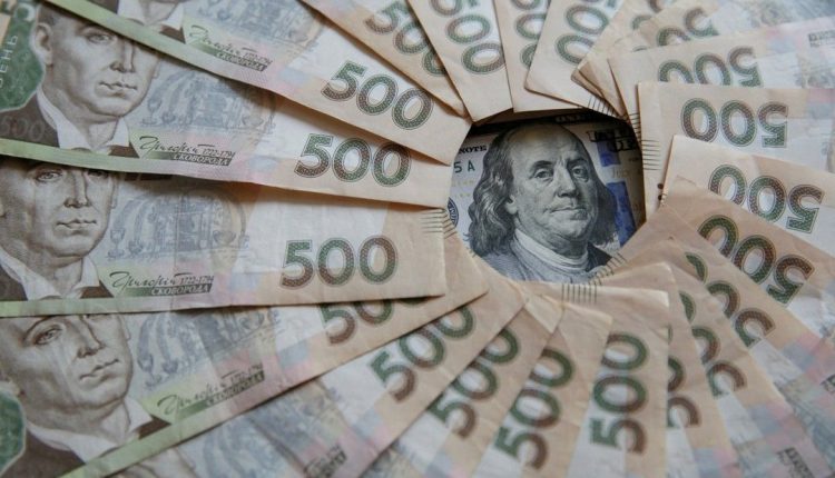В Нацбанке объяснили ослабление гривны