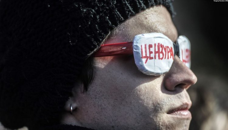 Журналисты оценили уровень цензуры в СМИ в 68%
