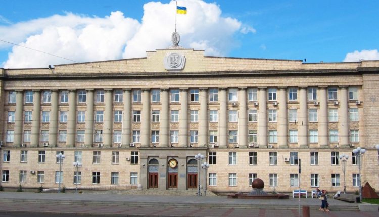 Зеленский назначил главу Черкасской ОГА