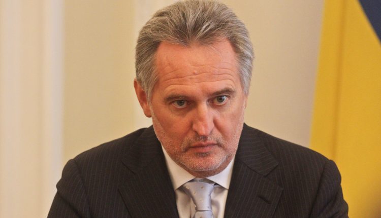 МИД Австрии изучает соответствие экстрадиции Фирташа национальным интересам