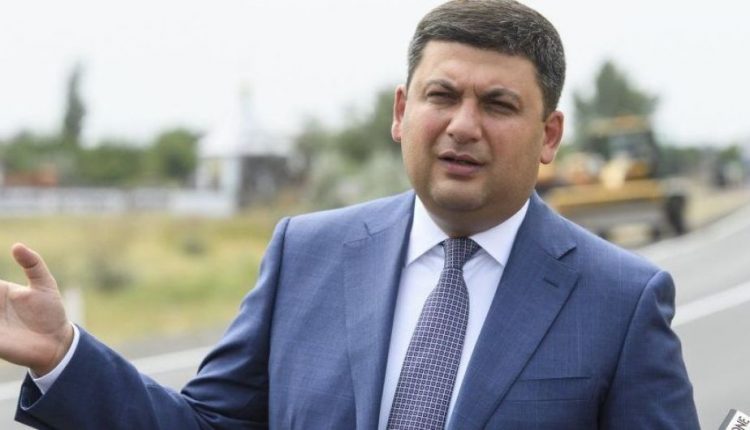 Александр Гончаров: «Ну хватит занимать, Гройсман»
