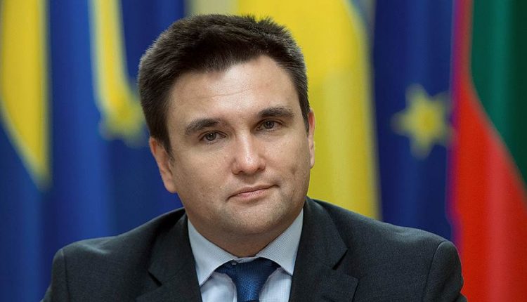 Рада во второй раз отказалась уволить Павла Климкина с поста главы МИДа