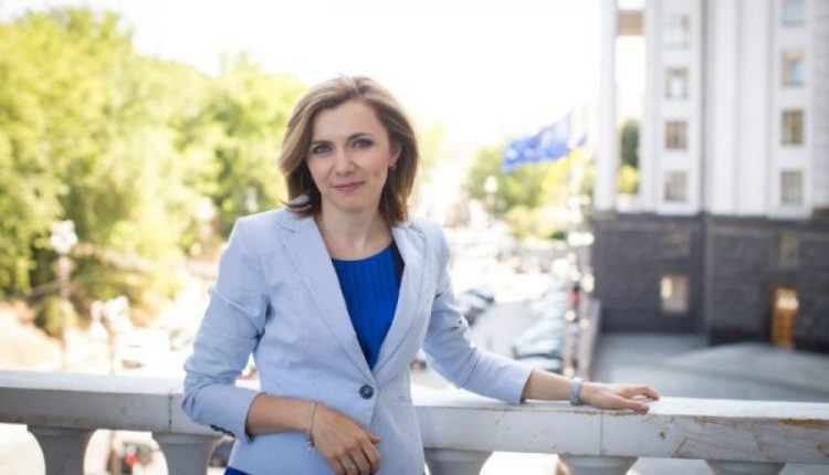 Бывшая замглавы МЭРТ вошла в набсовет «Укргидроэнерго»
