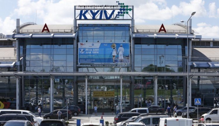 ГБР проводит обыски на таможне в столичном аэропорту