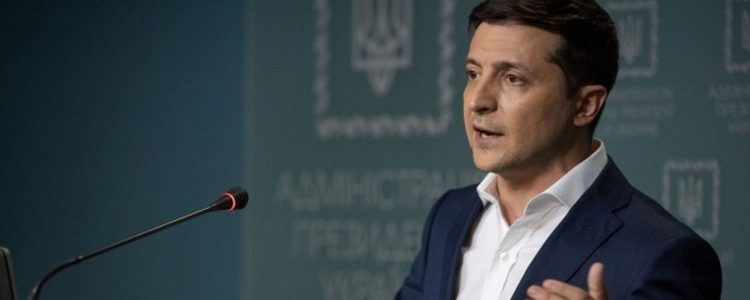 Зеленский предложил усилить люстрацию