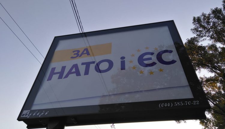 Партия Порошенко потратила на выборы почти 100 млн гривен