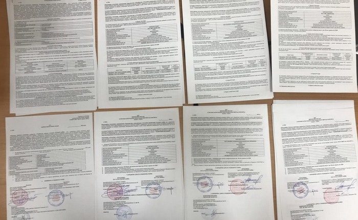 Экс-главу киевской страховой компании подозревают в присвоении 40 млн