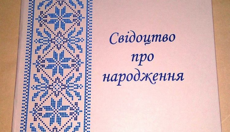Стало известно, где родились самые состоятельные кандидаты в нардепы