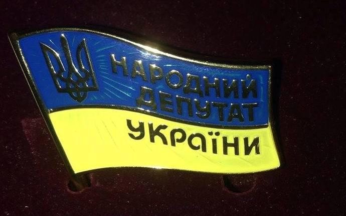 163 из 199 нардепов-мажоритарщиков проиграли в своих округах