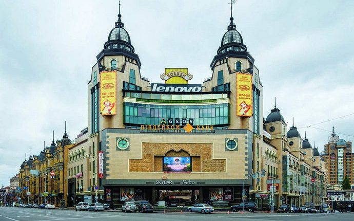 Часть киевского ТЦ «Арена Сити» выставили на продажу за 65 млн