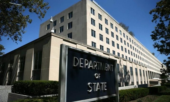 В Госдепе считают, что Украина не удовлетворяет требованиям фискальной прозрачности