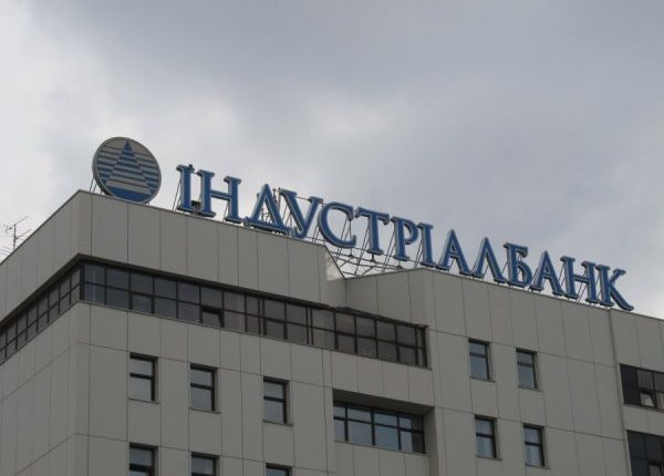 НБУ рассказал о схеме на 906 млн в «Индустриалбанке»