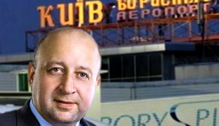 Кабмин назначил гендиректора авиационного госпредприятия «Украина»