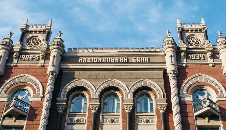 Александр Гончаров: «Из Нацбанка новости выходят одна забавнее другой»