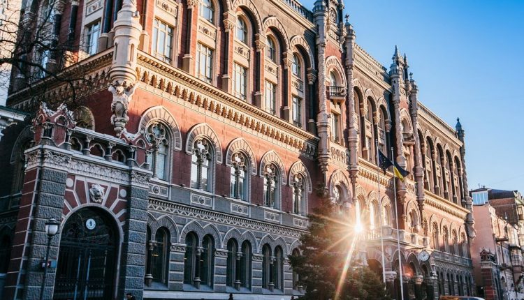 Нацбанк назвал четыре фактора укрепления гривны