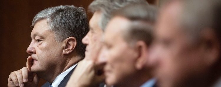Михаил Подоляк: «Клуб заговорщиков»