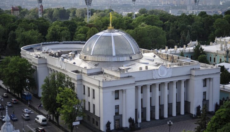 Коалиционное соглашение подпишут на первом заседании новой Рады