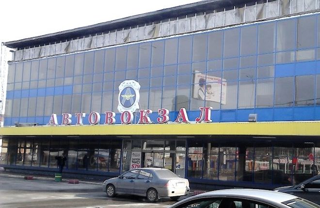 Фонд госимущества остановил торги по продаже «Киевпассервис»