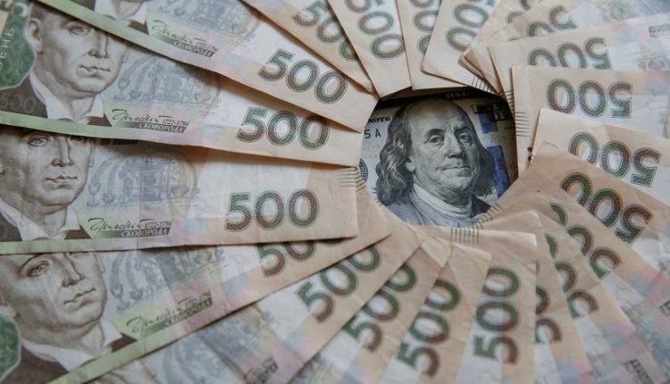 На украинских биржах провели фиктивные операции на 20 млрд