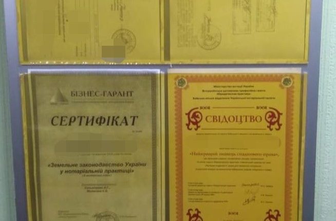 Из ВТБ Банка незаконно вывели недвижимость в Киеве и Харькове на 100 млн