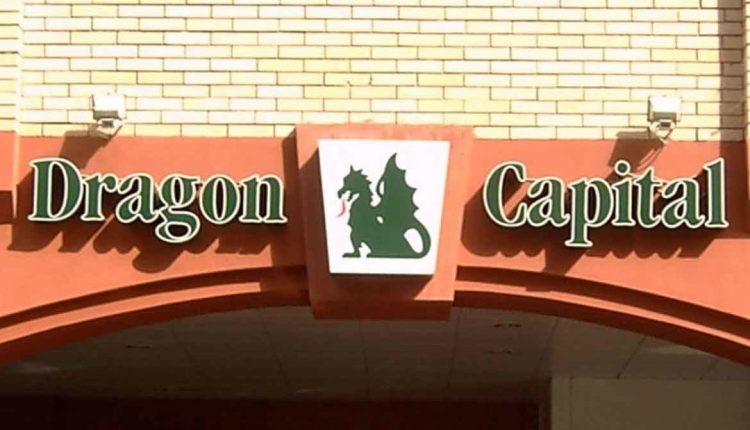 Dragon Capital покупает бывший офис «Укрсоцбанка» в центре Киева