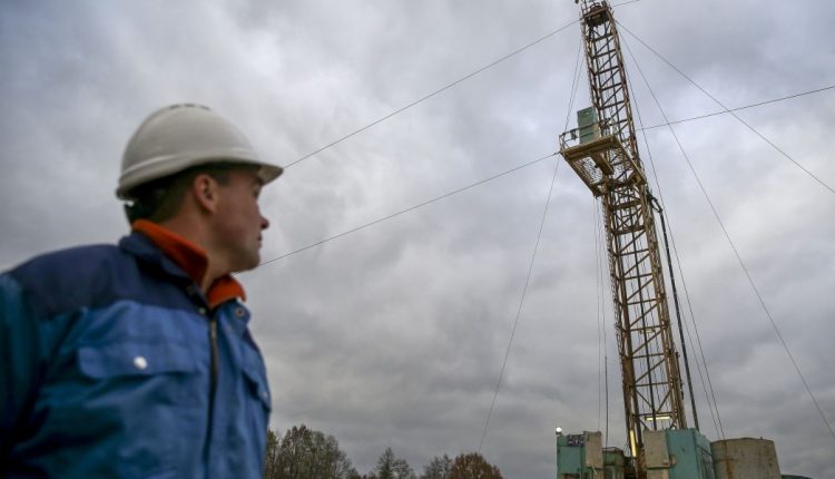 Госгеонедра продала через ProZorro 26 участков за почти 500 млн