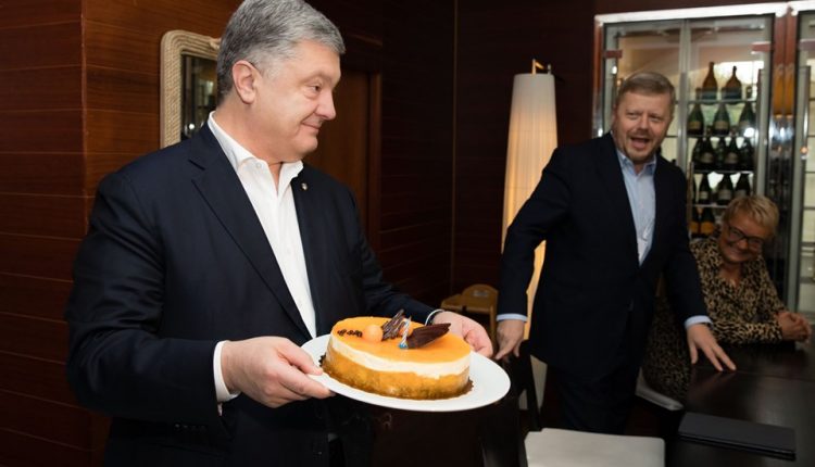 Петр Порошенко встречает свой день рождения в Польше
